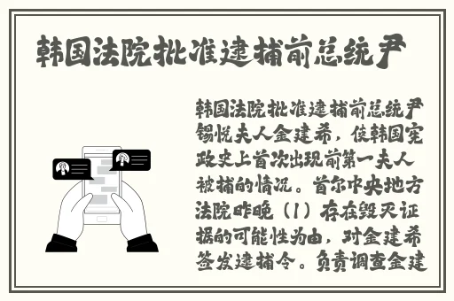 快拨出天我是你母亲最火的歌