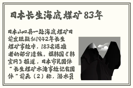 是谁给你开的花苞啊诗爸爸